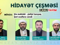 ŞİƏ MƏKTƏBİ - ŞİƏLİYİ TANIYAQ 3-CÜ HİSSƏ